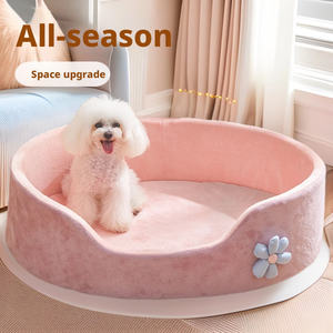 Coussin de canapé-lit universel pour chats, écologique, orthopédique, antidérapant, amovible, lavable, quatre saisons - Product Image 2