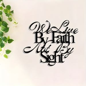 Decoración de Pared Tradicional de Hierro - 'Vivimos por Fe, No por <span class=keywords><strong>la</strong></span> Vista' Decoración para el Hogar Inspirada en <span class=keywords><strong>la</strong></span> <span class=keywords><strong>Biblia</strong></span> Cristiana - Product Image 3