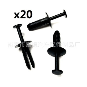 Bmw E36 E46 E60 Front <b>Bumper</b> Fender Push In <b>Clip</b> 19.2mm 51111964186 - Product Image 3