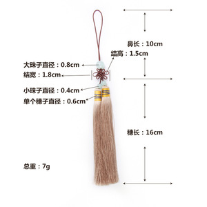 Adornos de estilo corte con nudos de hilo de jade y borlas dobles de poliéster color caqui para ropa y textiles del hogar - Product Image 4