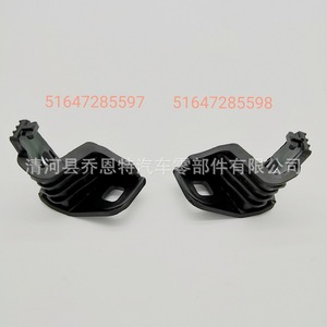 Headlight <b>Brackets</b> For Bmw F30 F31 51647285597 51647285598 <b>Plastic</b> Front Mounting <b>Bracket</b> - Product Image 2