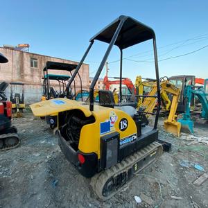Mini-excavatrice Komatsu PC20mr d'occasion sans aucun dommage visible, idéale pour la location ou l'usage domestique - Product Image 2