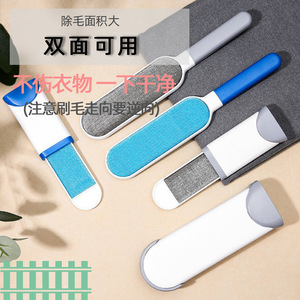 Lint <b>Roller</b> Brush For <b>Clothes</b> Reusable Dual Side Electrostatic Lint Remover With Plastic Handle And Adhesive Surface - Product Image 1