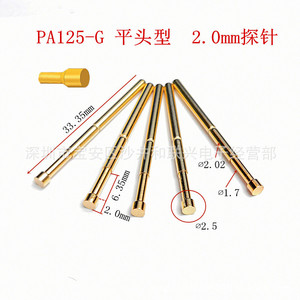 Pique de test plaqué or Pa125-G, pointe plate de 2,0 mm pour tests électroniques - Product Image 4