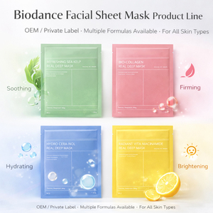 Masque facial en hydrogel à marque privée OEM, masque profond au bio-collagène, masque en feuille de collagène pour raffermir la peau, vente en gros - Product Image 4