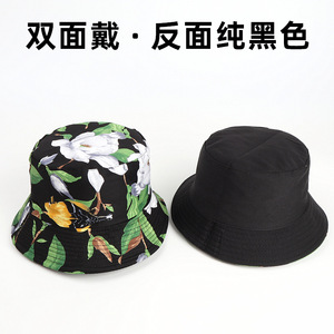 Sombrero de Pescador Floral para Mujer, Protección Solar para Playa, Verano, Lona de Poliéster, Gorra Moderna para Exteriores - Product Image 2
