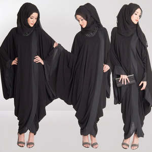 Wholesale FASHIONISTA INTERNATIONAL Eid Abaya for Women Silk/Velvet/Satin/Cotton Materials Ruffled Sleeves Closed Design Middle - Product Image 1