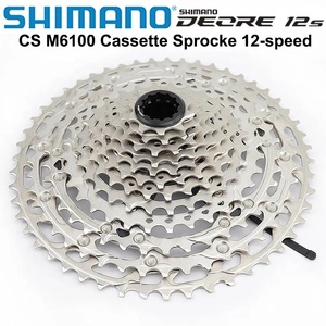 Grupo de Transmisión Shimano DEORE M6100 de 1x12 Velocidades para Bicicleta de Montaña con Desviador Trasero/Maneta de Cambio M6100 y Cassette de <span class=keywords><strong>51T</strong></span> - Product Image 4