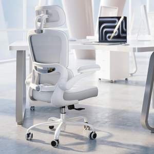 TRALT Ergonomic Executive Lift <b>Chair</b> Adjustable Headrest Lumbar Support Caster Wheels Adjustable Height Comfortable <b>Office</b> <b>Chair</b> - Product Image 4