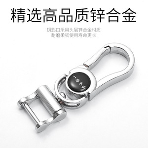 พวงกุญแจคาราบิเนอร์โลหะผสมสังกะสีชุบโครเมียมทรงกลมทนทานใช้ในบ้าน - Product Image 4