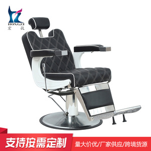 Chaise de barbier HZ8752D noire inclinable, rotation à 360 degrés, hauteur réglable, usage commercial - Product Image 3