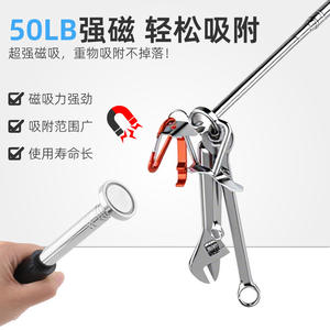 Bâtonnet magnétique de récupération 50 lb, extensible, en acier inoxydable, avec poignée à pousser, aimant permanent, outil de réparation automobile et d'entretien - Product Image 4