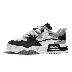 Nueva Llegada, Zapatos Deportivos para Hombre, a la Moda, Cómodos, con Suela Suave, Zapatillas Casuales, Tenis Masculino, Calzado para Caminar - Product Image 1