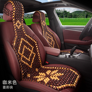 Coussin de siège de voiture en perles de bois Hinoki, ensemble complet, tapis rafraîchissant respirant pour siège avant individuel, idéal pour l'été - Product Image 2