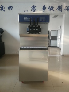 Machine à crème glacée molle machine à crème glacée commerciale distributeur automatique de yaourt glacé molle - Product Image 6