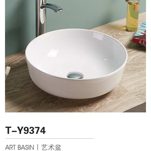 Thanh Lịch Gốm Chậu Chậu Basin/Nghệ Thuật BasinT-Y9374 - Product Image 1