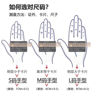 Gants de ménage en nitrile extra longs, imperméables, pour le nettoyage de la cuisine, la vaisselle, la lessive, la pâtisserie, la cuisine - Product Image 3
