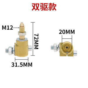 Prise de corps de torche de soudage MIG Panasonic, compatible avec les alimentateurs de fil à entraînement simple ou double, grande et petite taille, prise de haute qualité - Product Image 2
