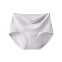 Culottes taille haute sans coutures pour femmes, entrejambe en coton allongé de 19 cm, respirantes et élastiques, sous-vêtements à coupe 3D