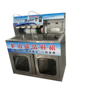 Machine industrielle automatique de lavage de chaussures 220V, nettoyage automatique des semelles, prix usine - Product Image 1