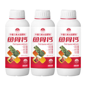 Solution nutritive liquide <span class=keywords><strong>de</strong></span> protéines <span class=keywords><strong>de</strong></span> <span class=keywords><strong>poisson</strong></span> biologique <span class=keywords><strong>pour</strong></span> plantes <span class=keywords><strong>de</strong></span> jardin, arbres, poissons et algues – <span class=keywords><strong>Engrais</strong></span> organique premium - Product Image 4
