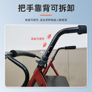 <b>Walker</b> <b>Rollator</b> Four Wheel Lightweight Foldable Aluminum Alloy With Seat And Basket For Elderly Mobility Assistance - Product Image 2