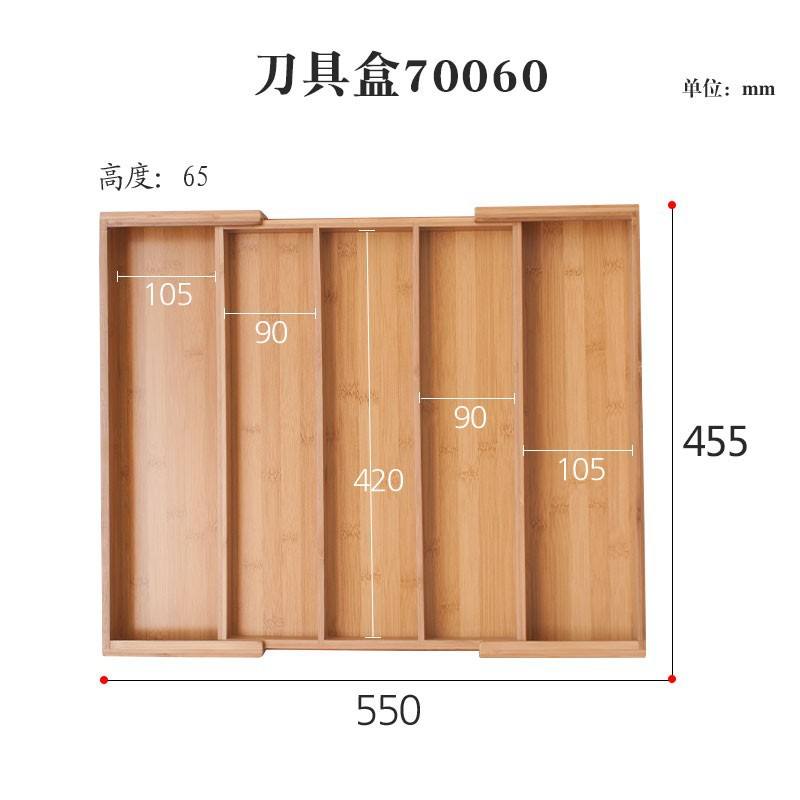 Tool box - 70060e5d1e7