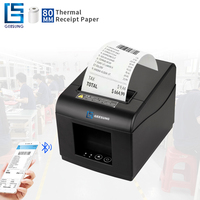 Imprimante thermique haute vitesse 80 mm, impression silencieuse, petite taille, imprimantes de codes QR POS, imprimante thermique