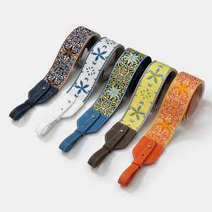 Sangle d'épaule réglable de 5 cm de large, <span class=keywords><strong>sac</strong></span> à main Evelyn en cuir tressé avec boucles métalliques, compatible avec les sacs panier DIY - Product Image 1