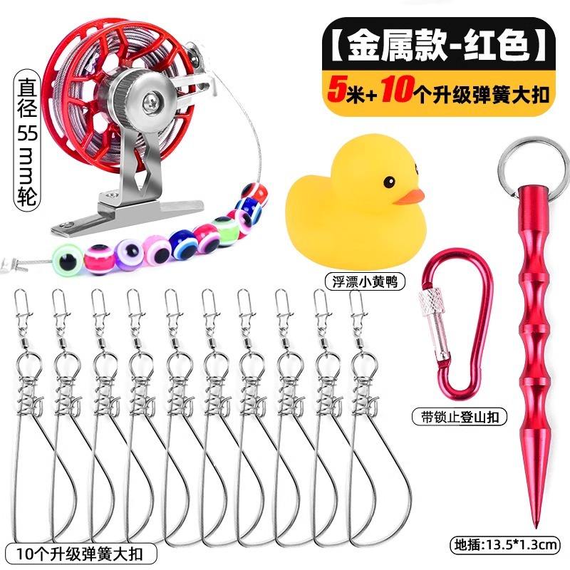 [ล้อโลหะ] สีแดง - 5 เมตร, 10 หัวล็อก [หัวล็อกขนาดใหญ่]