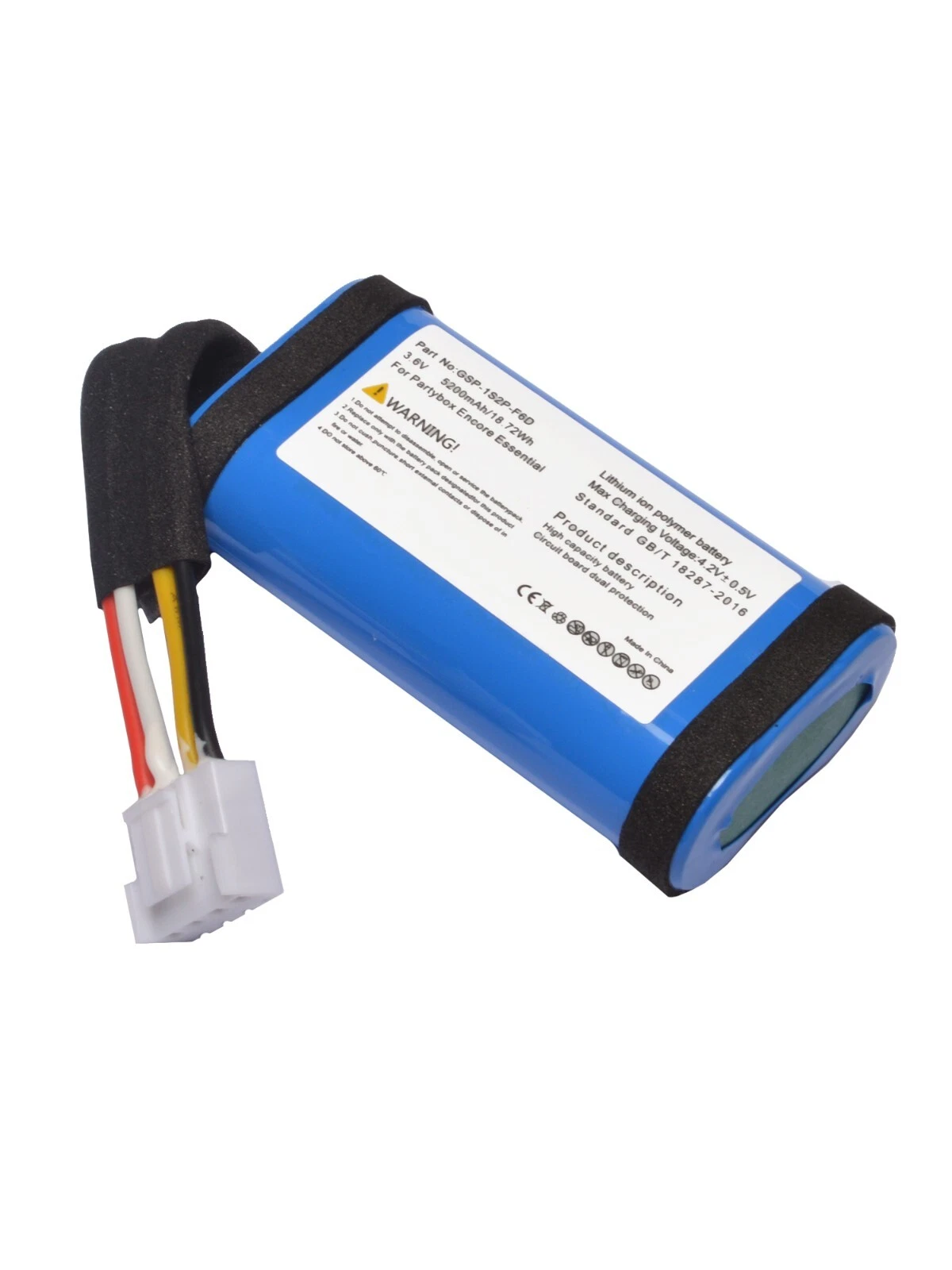 Pour Encore Essential