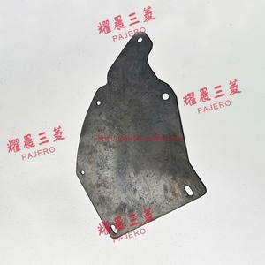 Protecteur de garde-boue de voiture Compatible avec Mitsubishi Pajero Montero Sport KG4 KG6 <span class=keywords><strong>KH4</strong></span> KH6 KH8 - Product Image 3