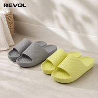 Claquettes EVA Cloud à plateforme épaisse, texture monobloc, douces, antidérapantes, respirantes, imperméables, séchage rapide, pour la salle de bain et la maison