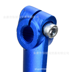 Palanca de Cambios de Aluminio Huayang T4 para Motocicleta Todoterreno, Pieza de Repuesto, Versión Corta - Product Image 2