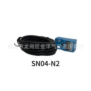 โรโก้ Sn04 A0 พรอกซิมิตี้สวิตช์ 24 โวลต์ 16 เอ เซ็นเซอร์อุตสาหกรรมที่ทนทาน - Product Image 3