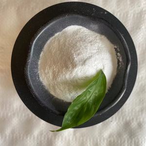 Nhà máy cửa hàng CAS 142-18-7 gml Glycerol monolaurate 99% <span class=keywords><strong>monolaurin</strong></span> bột - Product Image 5