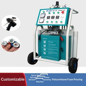 Exportation vers l'Amérique du Nord, machine à mousse d'isolation en polyuréthane 110V, deux composants, matériau noir et blanc, coulée 1:1, haute performance - Product Image 1