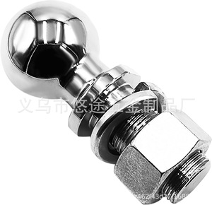 Nouvelle <span class=keywords><strong>boule</strong></span> d'<span class=keywords><strong>attelage</strong></span> chromée en acier de 2 pouces pour bateau et caravane, compatible avec le bras de remorquage, <span class=keywords><strong>protection</strong></span> contre les collisions arrière - Product Image 1