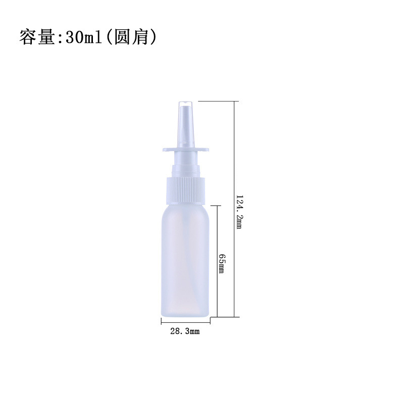 PE-30ml injection directe-blanc
