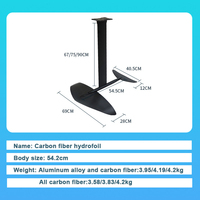 2023 vente chaude gonflable sup planche de surf gonflable hydroptère planche de surf