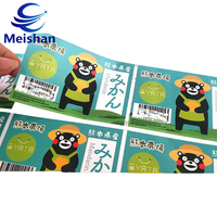 Étiquettes personnalisées en acrylique Meishan en petites séries, autocollants QR à code-barres variable, durables, haute résistance à la traction pour le contrôle des stocks