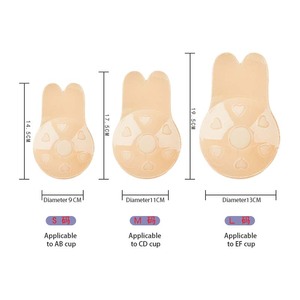 Vente en gros usine Cache-tétons auto-adhésifs effet push-up oreilles <span class=keywords><strong>de</strong></span> <span class=keywords><strong>lapin</strong></span> tendance, <span class=keywords><strong>soutien</strong></span>-<span class=keywords><strong>gorge</strong></span> liftant, sous-vêtements et accessoires intimes pour femmes - Product Image 3