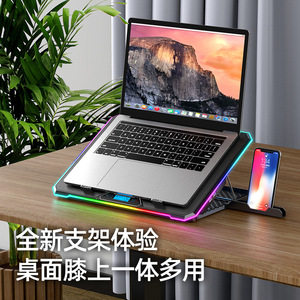 Ice <b>Cool</b> K15 Laptop Cooler 6 Fans RGB Cooling <b>Pad</b> For Gaming Laptops - Product Image 4