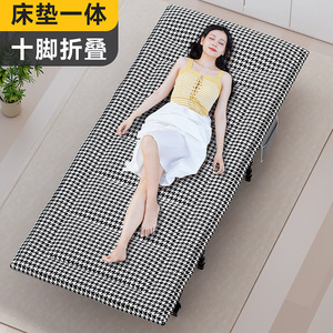 <b>Folding</b> <b>Bed</b> Simple Portable Metal Frame Multi Functional Single Nap <b>Bed</b> For Home Office Outdoor Use - Product Image 3