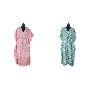 Solid Color Long Batwing Sleeveless Long <b>Kaftan</b> - Product Image 1