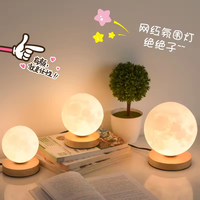 Veilleuse de chevet imprimée en 3D pour chambre à coucher moderne avec lampe de lune 3 couleurs avec support en bois pour enfants
