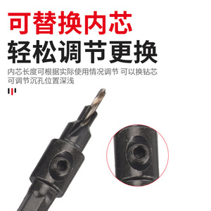 ชุดดอกสว่านเจาะรูแบบหกเหลี่ยมเคลือบไทเทเนียม สำหรับเจาะเหล็กและงานไม้ - Product Image 2