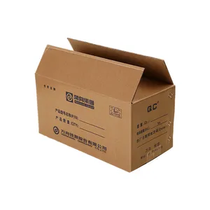 Custom cardboard packaging mailing moving shipping boxes corrugated box cartons