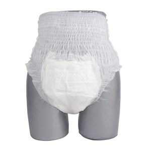 Sous-vêtements d'incontinence <span class=keywords><strong>post</strong></span>-<span class=keywords><strong>partum</strong></span> à absorption maximale, couches jetables pour adultes à enfiler - Product Image 4
