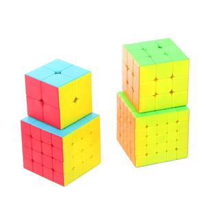 Top sale Qiyi Magic Cube Bundle Stickerless magic puzzle 2x2 3x3 4x4 and 5x5 for kids